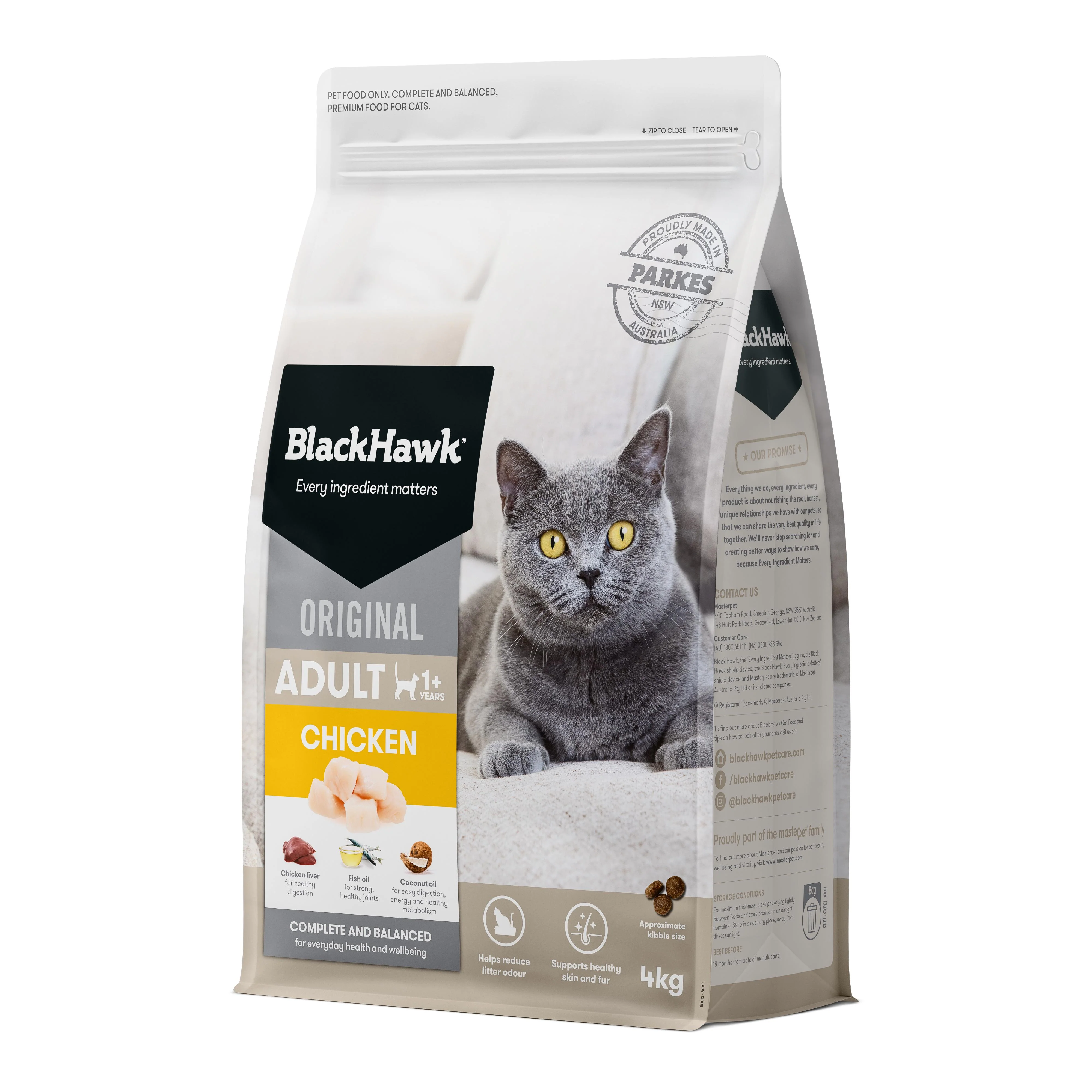 Product image 27