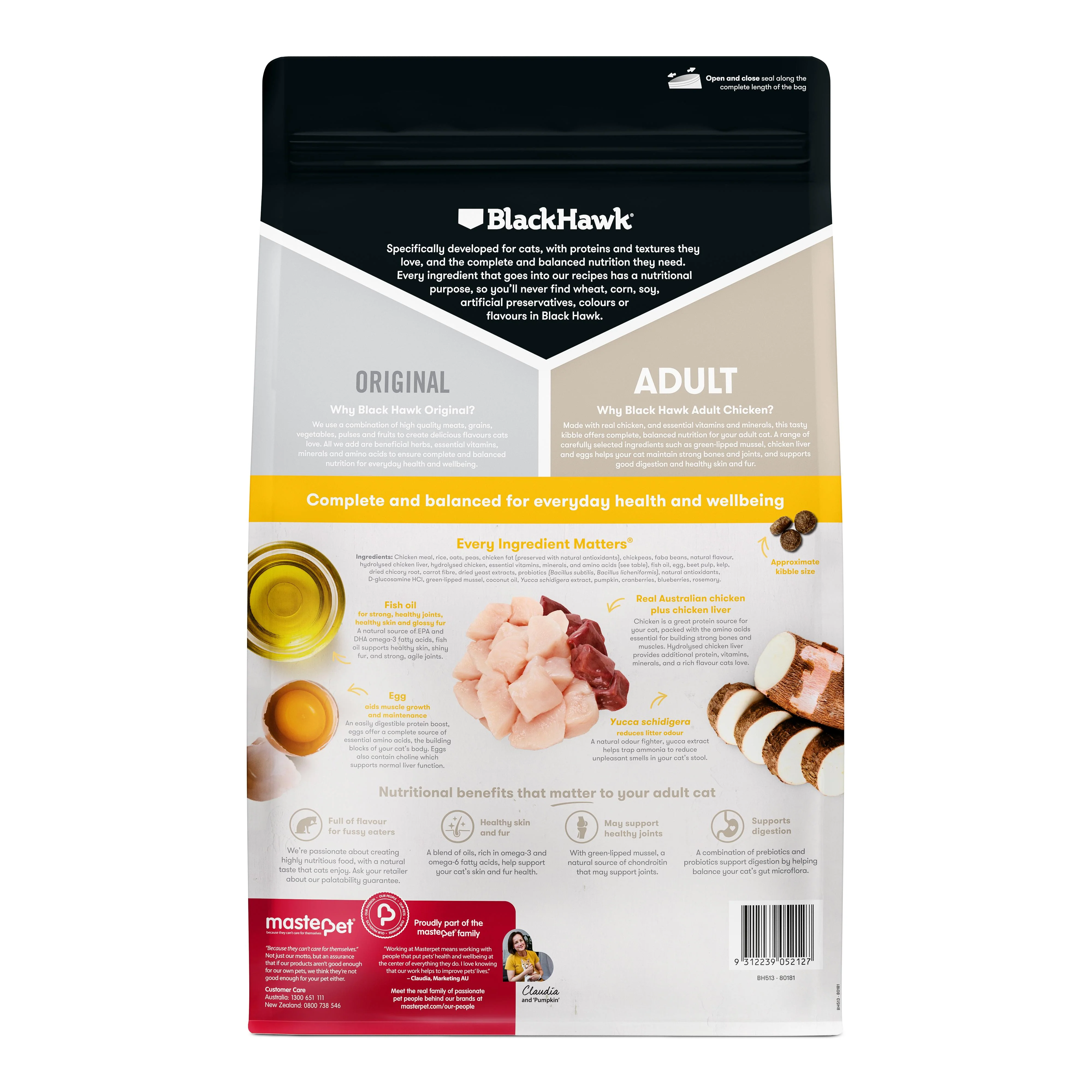 Product image 28