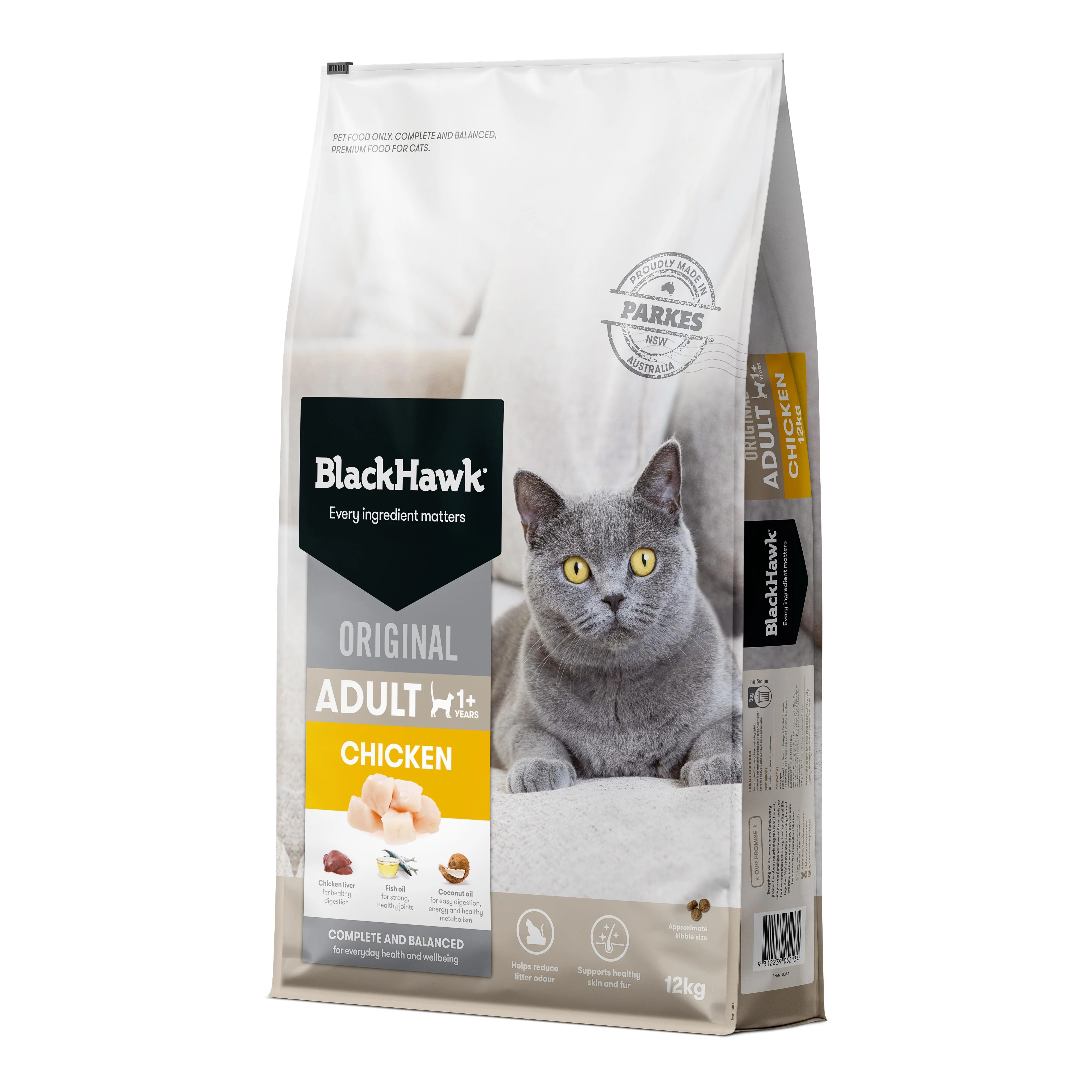 Product image 39