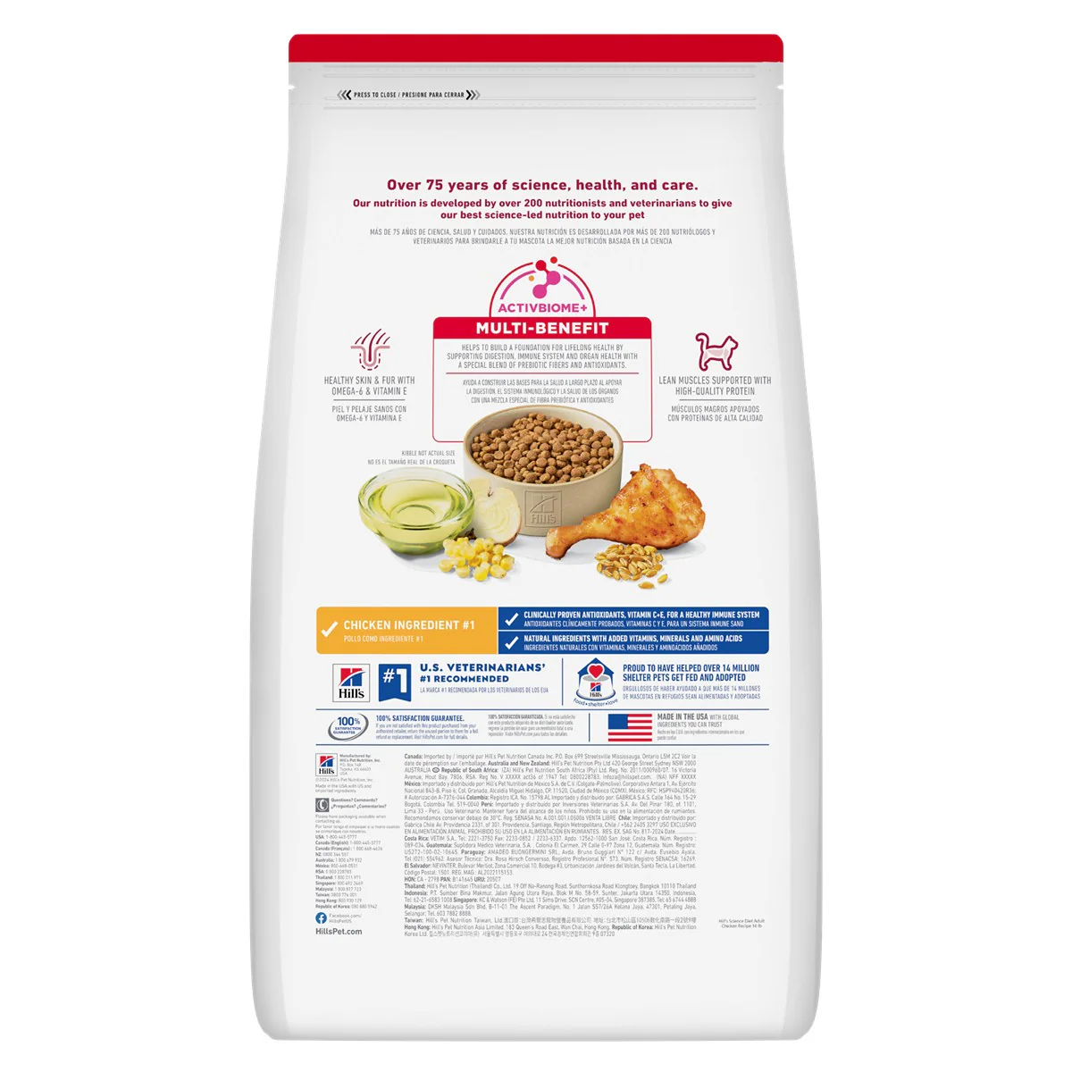 Product image 15